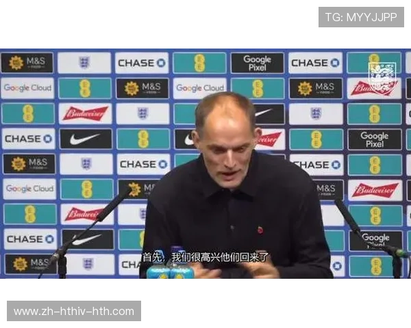 英超球队10号:英超球队中担任10号位置的球员与意义 英超球队10号:英超球队中担任10号位置的球员与意义