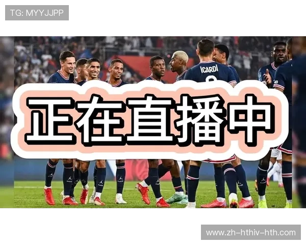 看欧冠直播的最佳设备及平台推荐