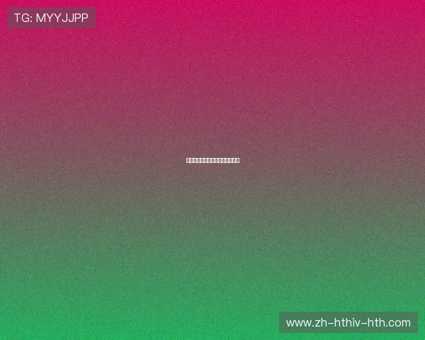 商业健身器材品牌排名及市场分析