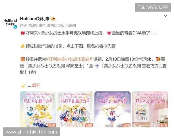 好利来服务员大姐姐颜值引热议体育赛事礼仪选拔是否也需高颜值标准